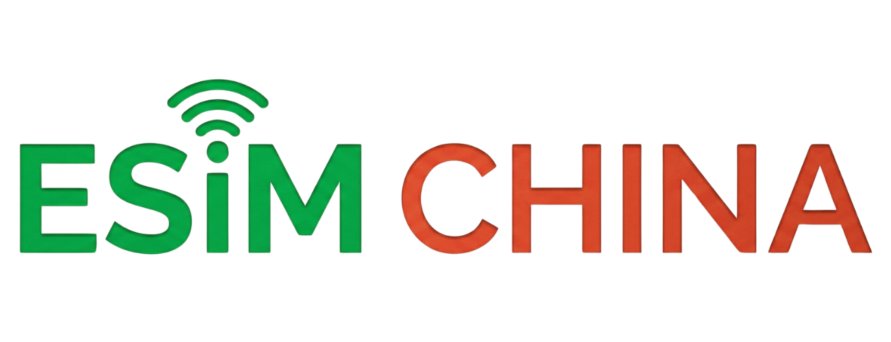 eSIM China